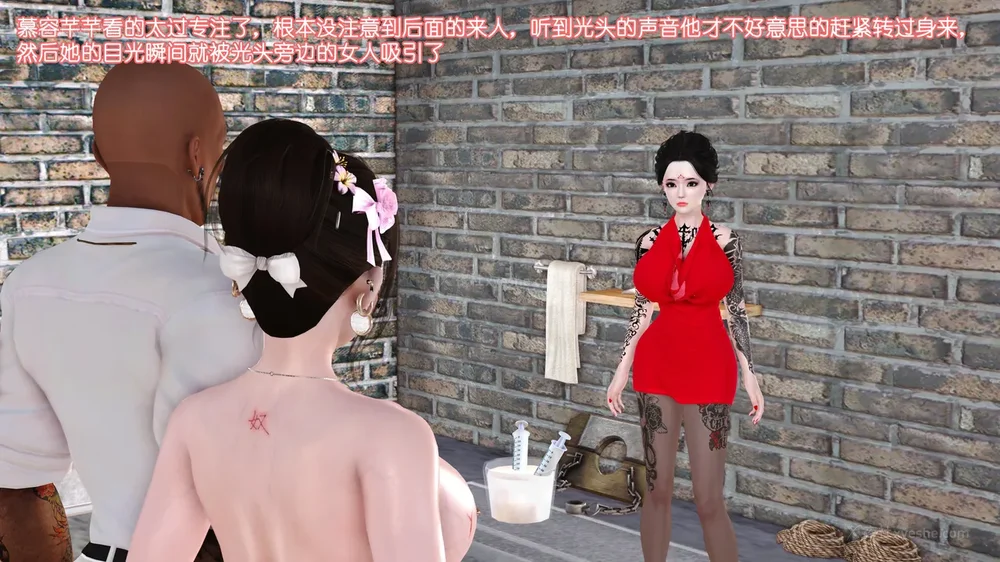 71P - 《Butterfly Lovers2》 08 - The Queen arrives