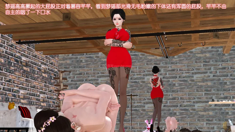 88P - 《Butterfly Lovers2》 08 - The Queen arrives