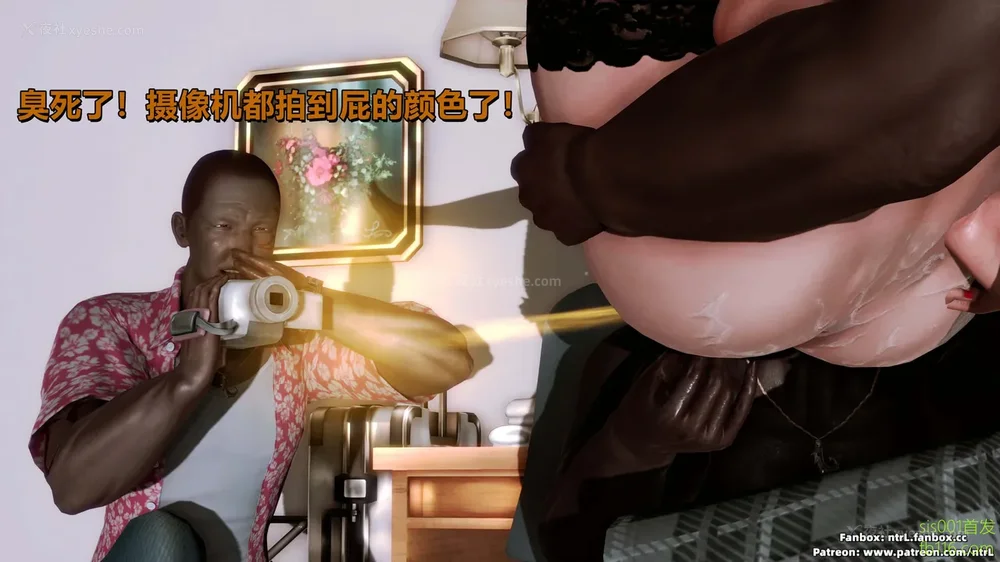 196P - S021 堕落物语 水纪篇 彻底的屈服（上）