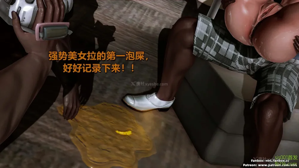 219P - S021 堕落物语 水纪篇 彻底的屈服（上）