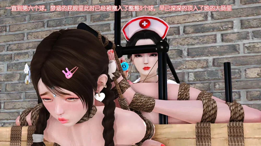 108P - 《Butterfly Lovers2》 13 - Menghan's Stunt Training