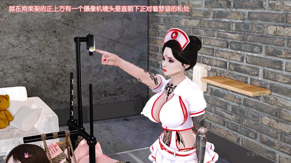 13P - 《Butterfly Lovers2》 13 - Menghan's Stunt Training