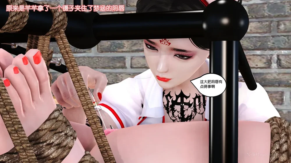 33P - 《Butterfly Lovers2》 13 - Menghan's Stunt Training