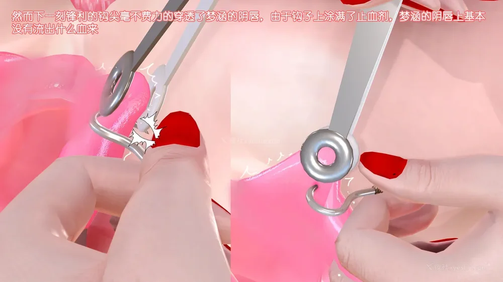 36P - 《Butterfly Lovers2》 13 - Menghan's Stunt Training