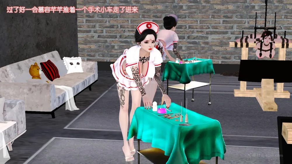 5P - 《Butterfly Lovers2》 13 - Menghan's Stunt Training