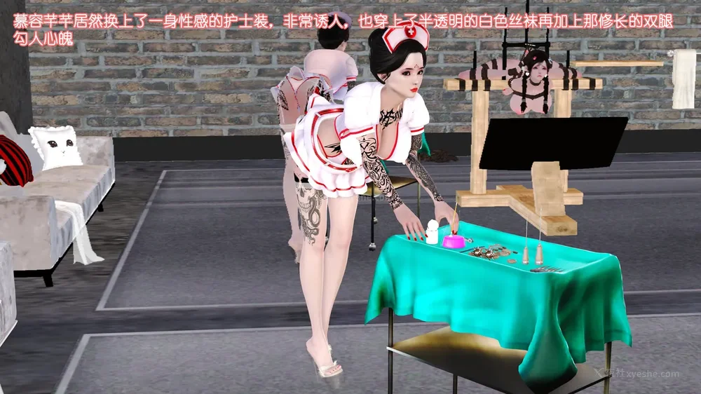 6P - 《Butterfly Lovers2》 13 - Menghan's Stunt Training