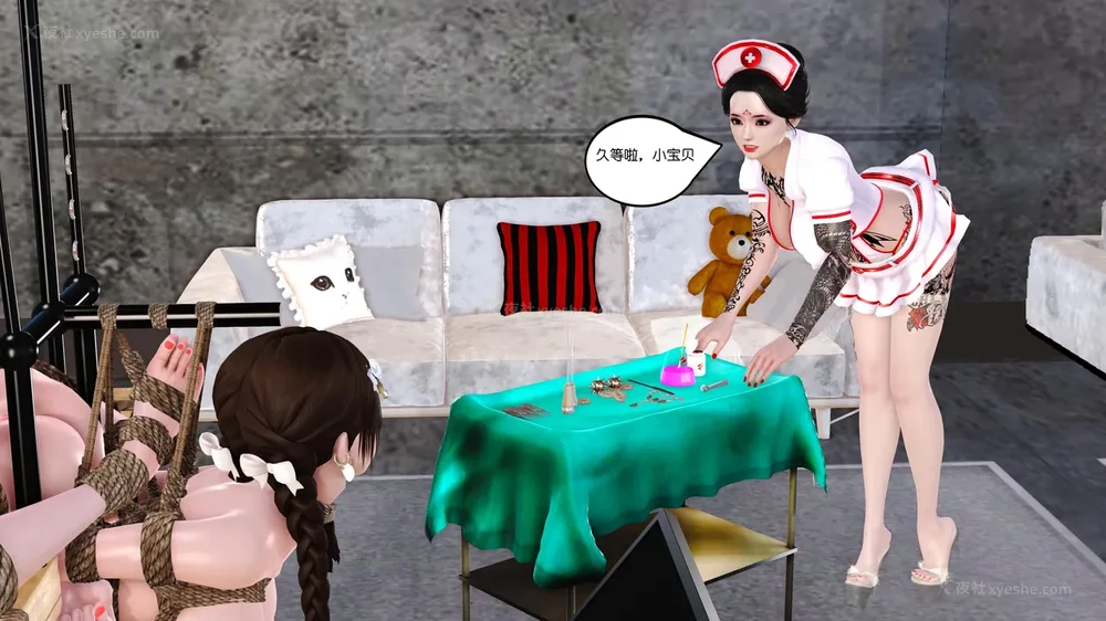 7P - 《Butterfly Lovers2》 13 - Menghan's Stunt Training