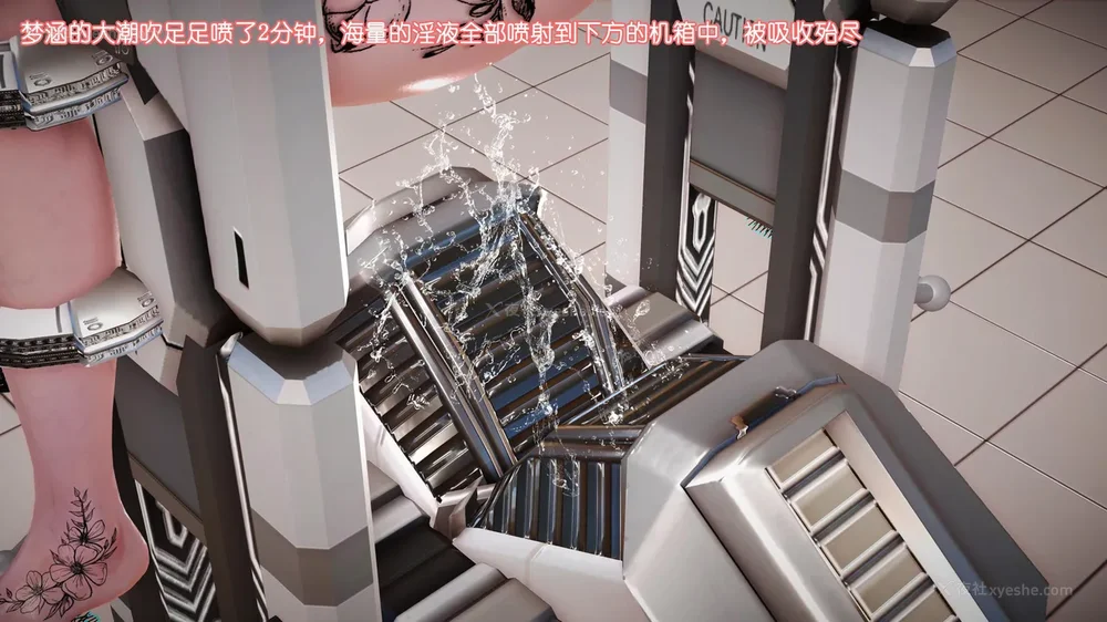 107P - 《Butterfly Lovers2》 34 - Sexual Abuse Experiment of Two Girls