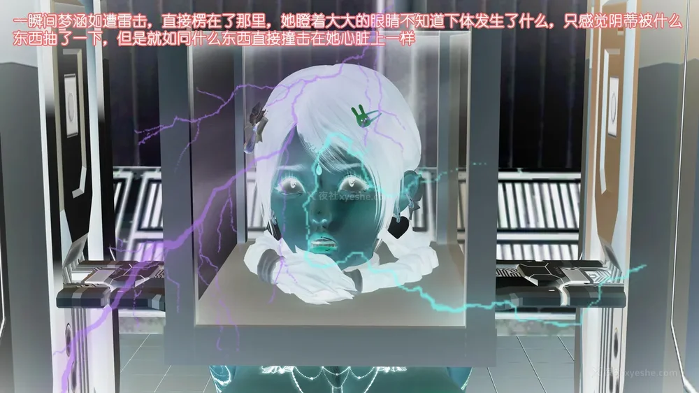 116P - 《Butterfly Lovers2》 34 - Sexual Abuse Experiment of Two Girls