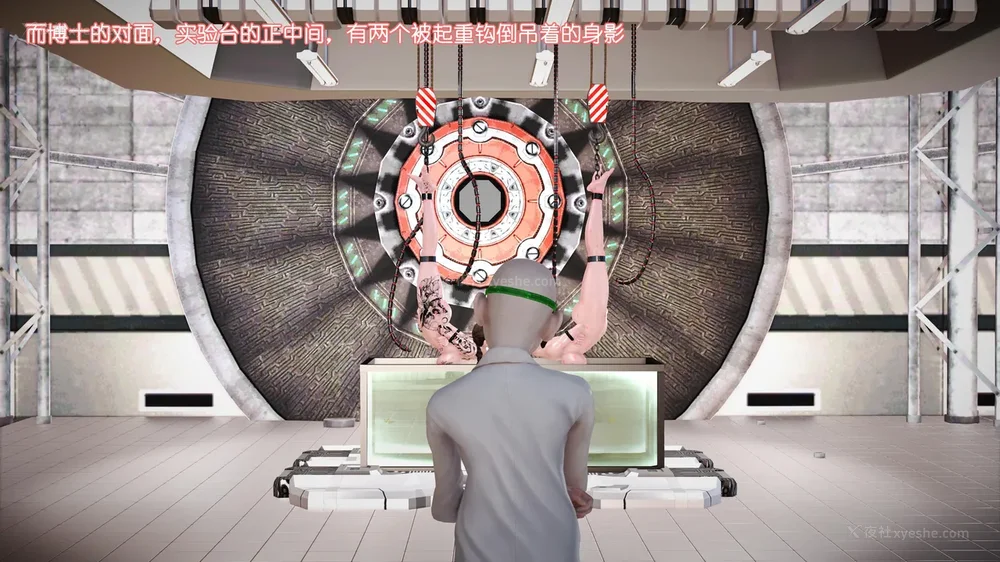 14P - 《Butterfly Lovers2》 34 - Sexual Abuse Experiment of Two Girls