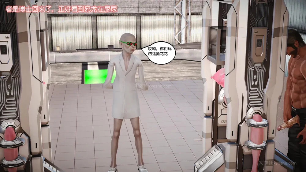 165P - 《Butterfly Lovers2》 34 - Sexual Abuse Experiment of Two Girls