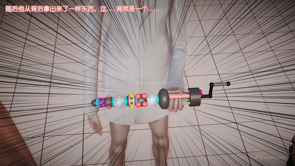 174P - 《Butterfly Lovers2》 34 - Sexual Abuse Experiment of Two Girls