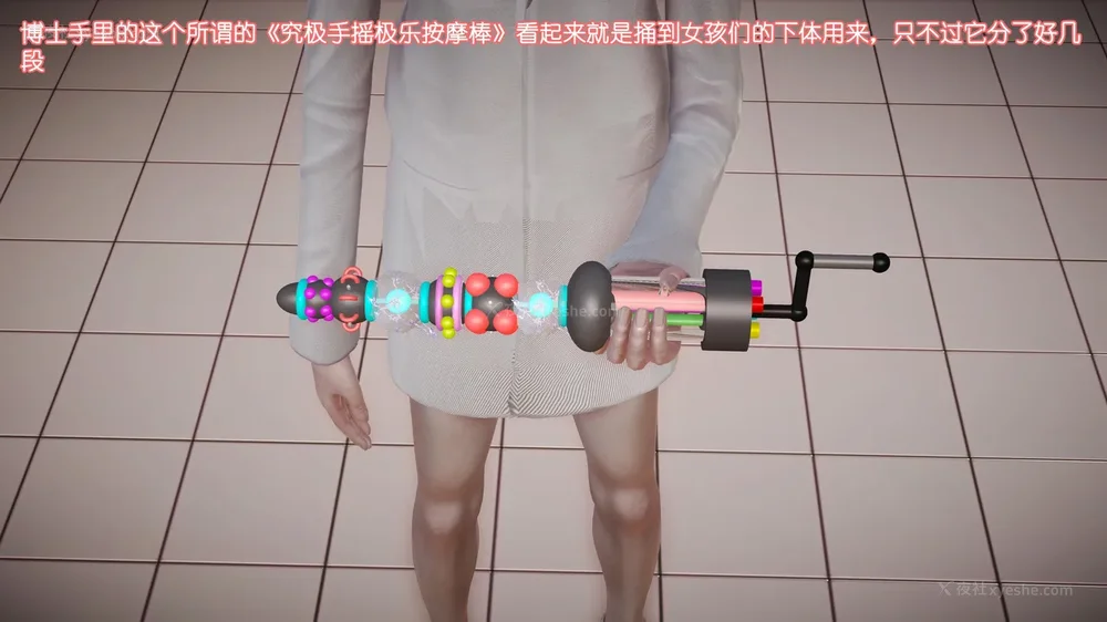 176P - 《Butterfly Lovers2》 34 - Sexual Abuse Experiment of Two Girls