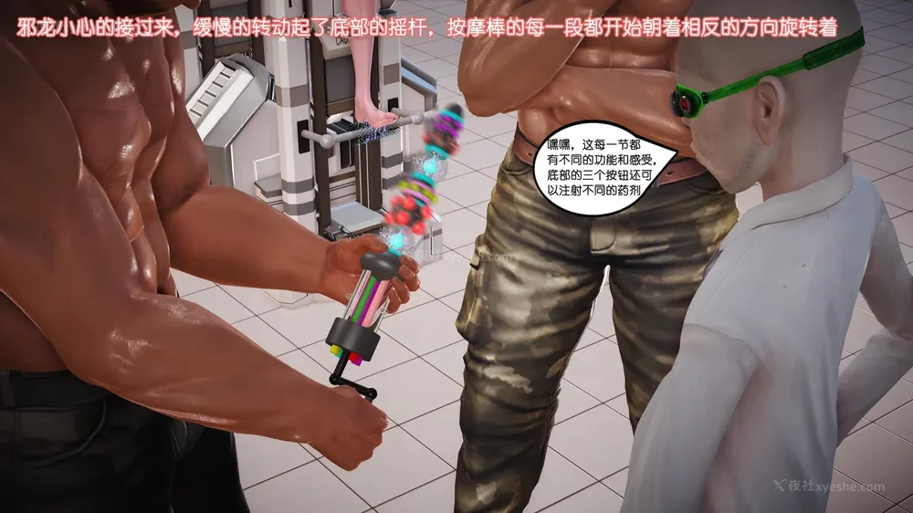 177P - 《Butterfly Lovers2》 34 - Sexual Abuse Experiment of Two Girls