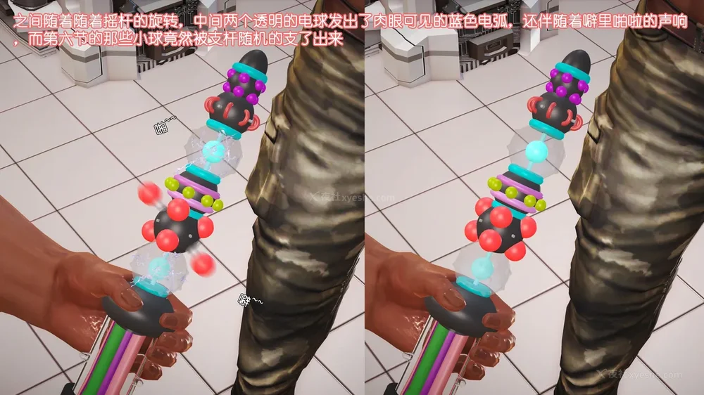 178P - 《Butterfly Lovers2》 34 - Sexual Abuse Experiment of Two Girls