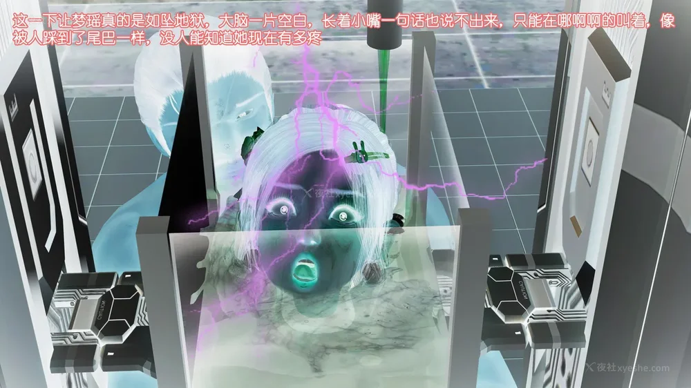 201P - 《Butterfly Lovers2》 34 - Sexual Abuse Experiment of Two Girls