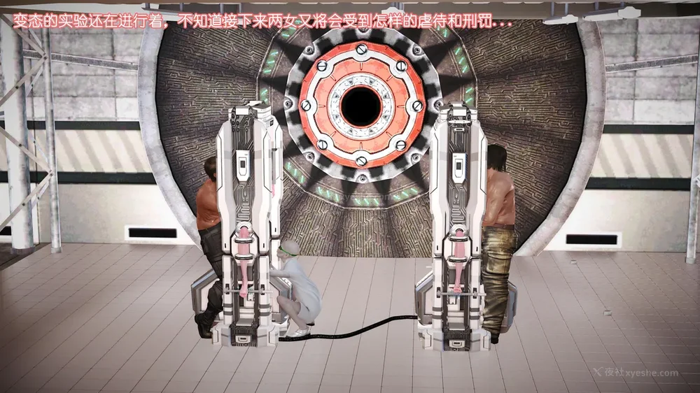 202P - 《Butterfly Lovers2》 34 - Sexual Abuse Experiment of Two Girls