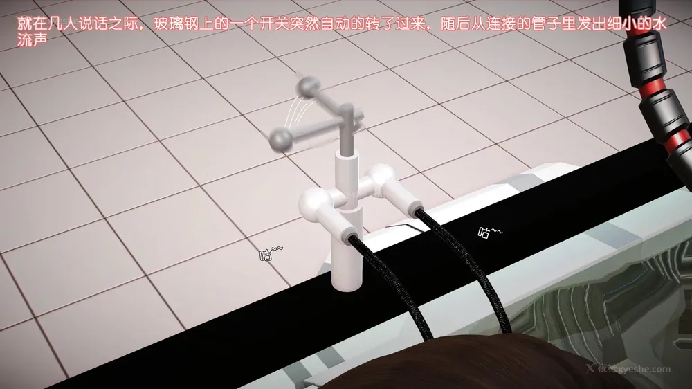 24P - 《Butterfly Lovers2》 34 - Sexual Abuse Experiment of Two Girls