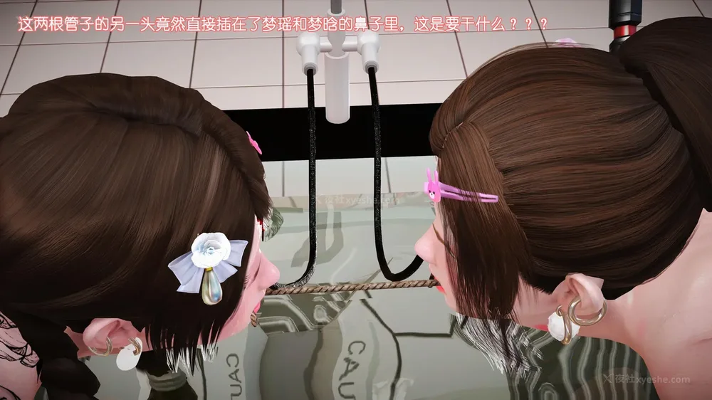 25P - 《Butterfly Lovers2》 34 - Sexual Abuse Experiment of Two Girls