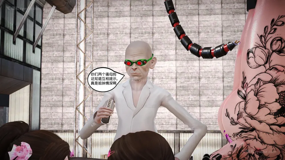 38P - 《Butterfly Lovers2》 34 - Sexual Abuse Experiment of Two Girls