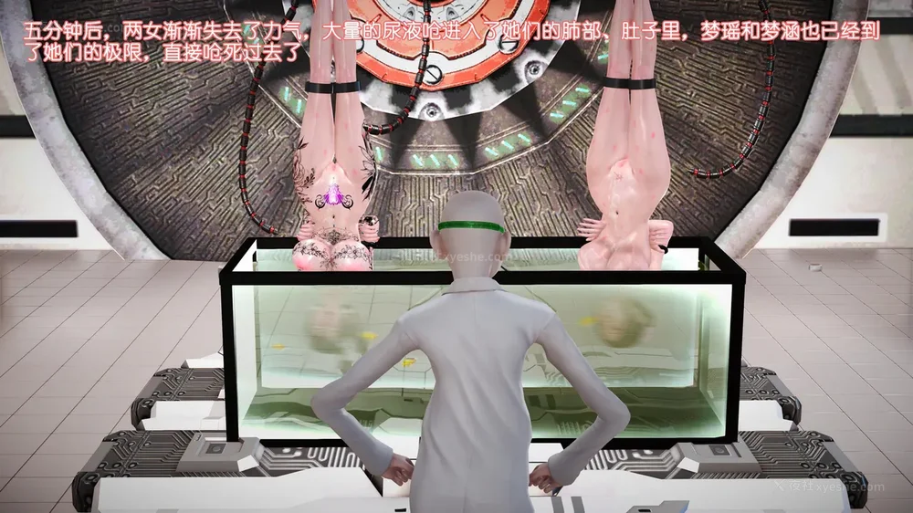 57P - 《Butterfly Lovers2》 34 - Sexual Abuse Experiment of Two Girls