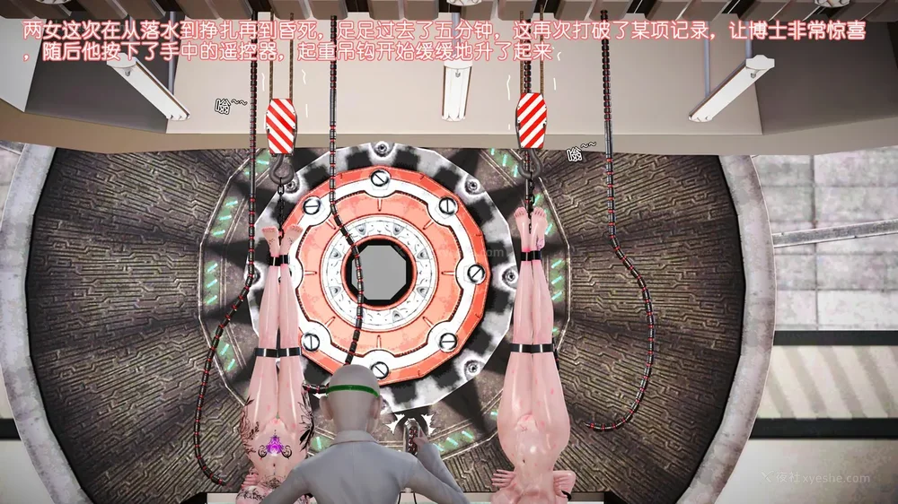 60P - 《Butterfly Lovers2》 34 - Sexual Abuse Experiment of Two Girls