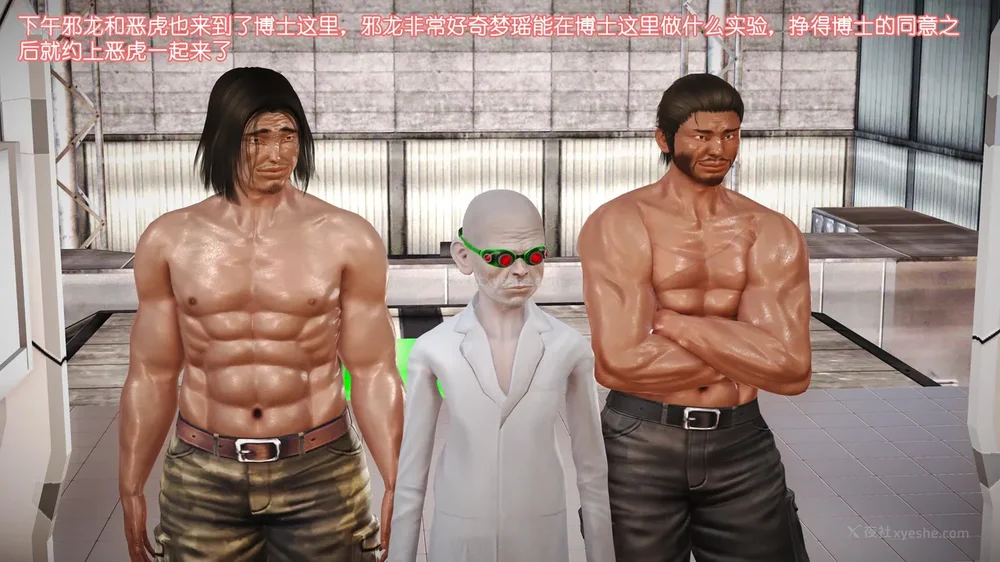 65P - 《Butterfly Lovers2》 34 - Sexual Abuse Experiment of Two Girls