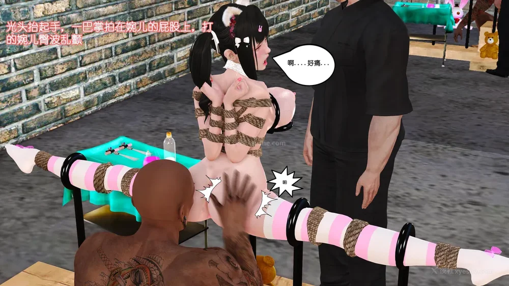 40P - 《Butterfly Lovers1》 65 - High tech milk squeezing