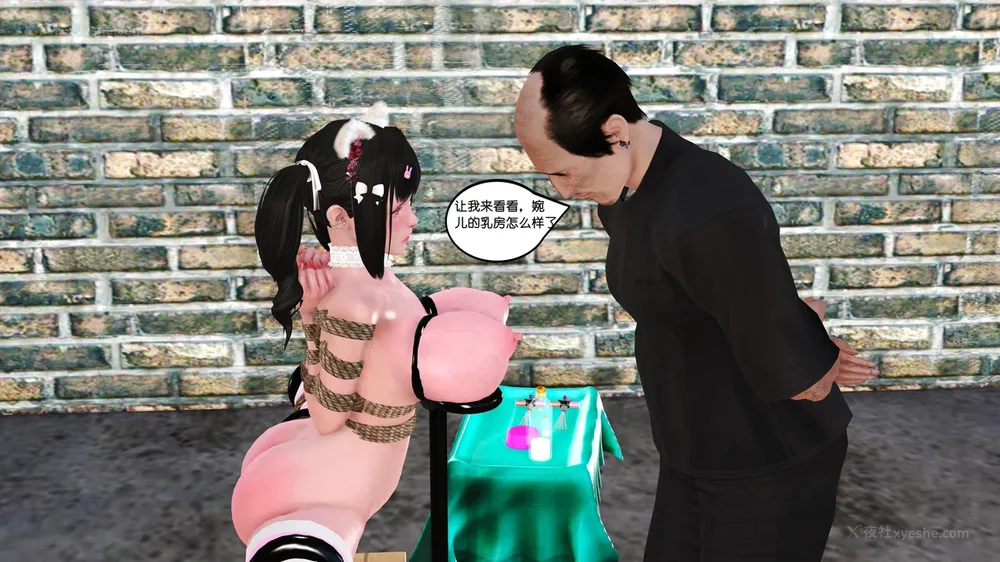 69P - 《Butterfly Lovers1》 65 - High tech milk squeezing