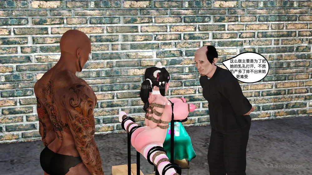 75P - 《Butterfly Lovers1》 65 - High tech milk squeezing