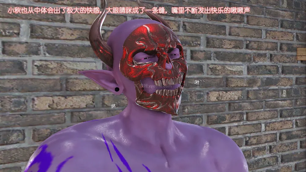 136P - 《Butterfly Lovers2》 38 - Demon Xiaoqiu