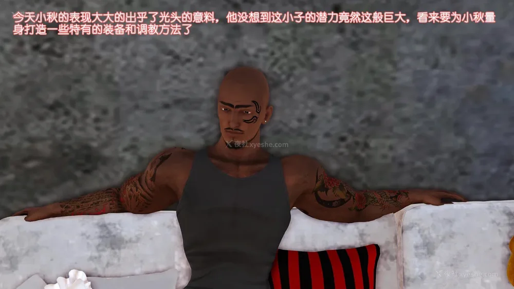 149P - 《Butterfly Lovers2》 38 - Demon Xiaoqiu