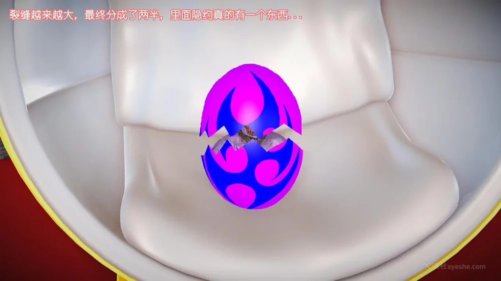 18P - 《Butterfly Lovers2》 38 - Demon Xiaoqiu