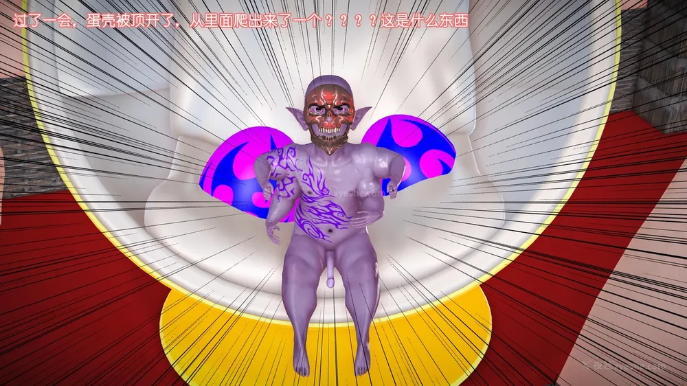 20P - 《Butterfly Lovers2》 38 - Demon Xiaoqiu