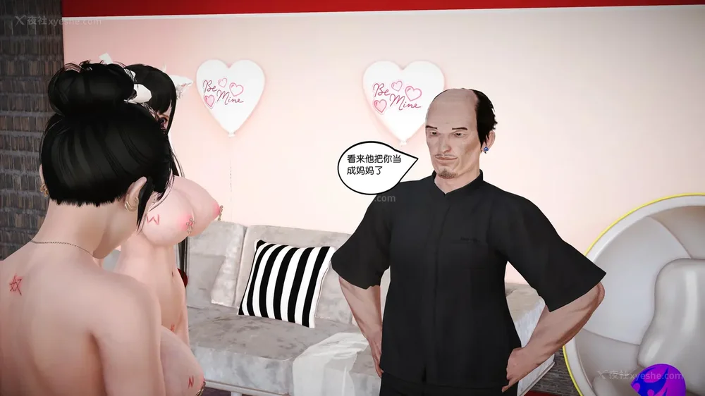 33P - 《Butterfly Lovers2》 38 - Demon Xiaoqiu