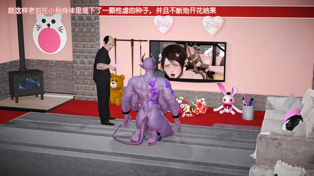 72P - 《Butterfly Lovers2》 38 - Demon Xiaoqiu