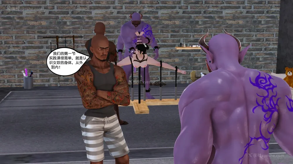 89P - 《Butterfly Lovers2》 38 - Demon Xiaoqiu