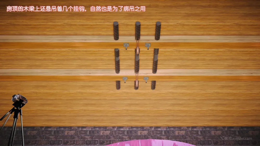 5P - 《Butterfly Lovers2》 31 - Super violent sexual intercourse ep.01