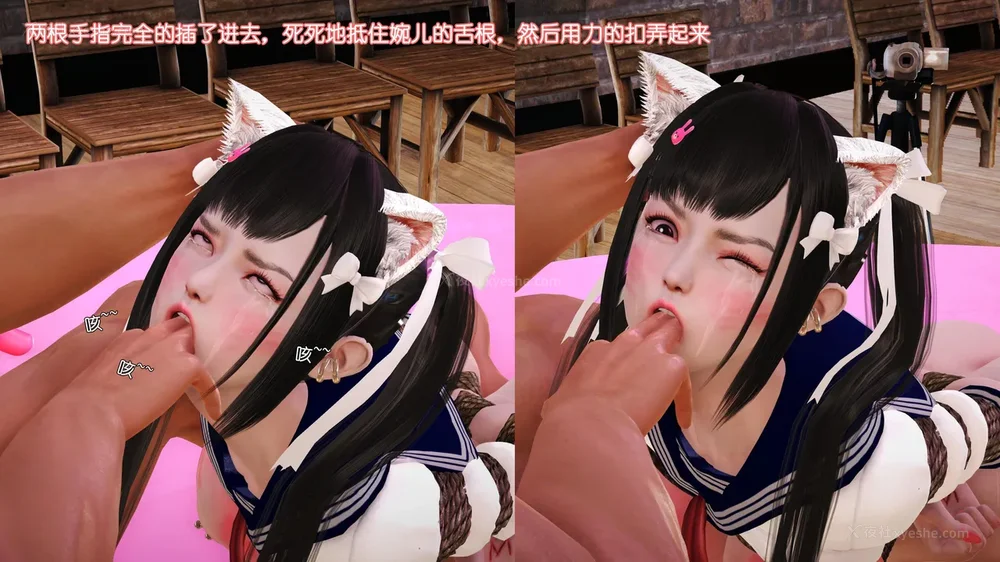 57P - 《Butterfly Lovers2》 31 - Super violent sexual intercourse ep.01