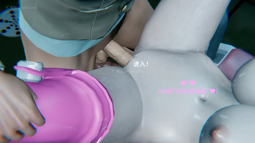 103P - 地下室 01-02