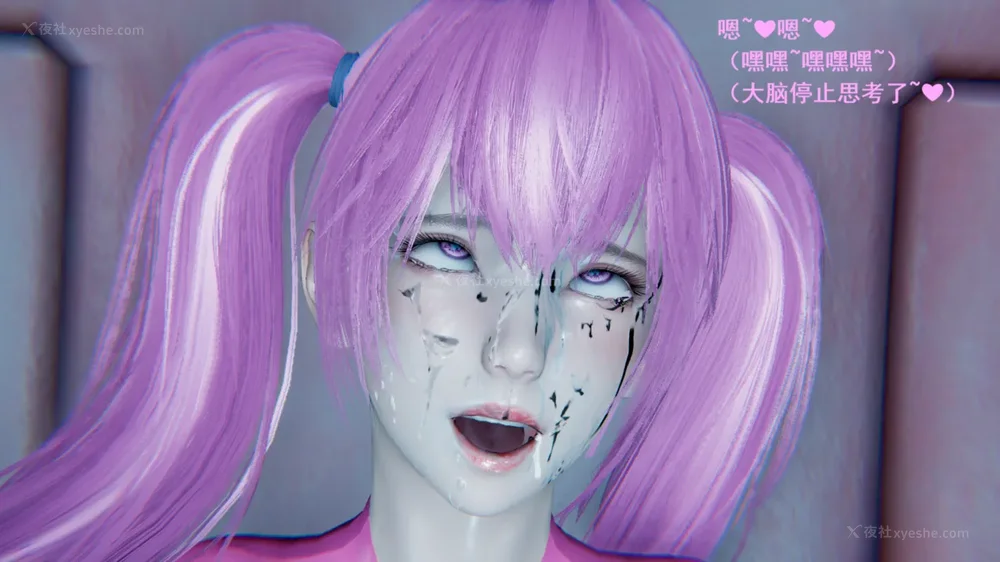 106P - 地下室 01-02