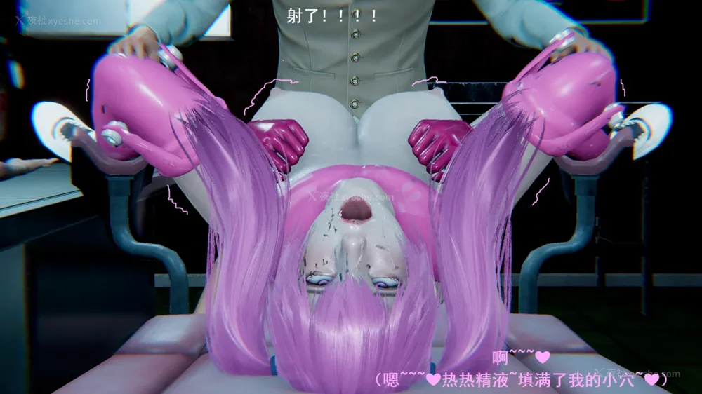 108P - 地下室 01-02