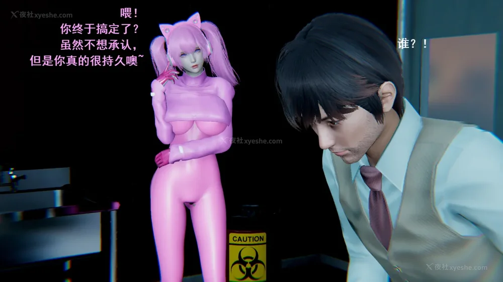 12P - 地下室 01-02