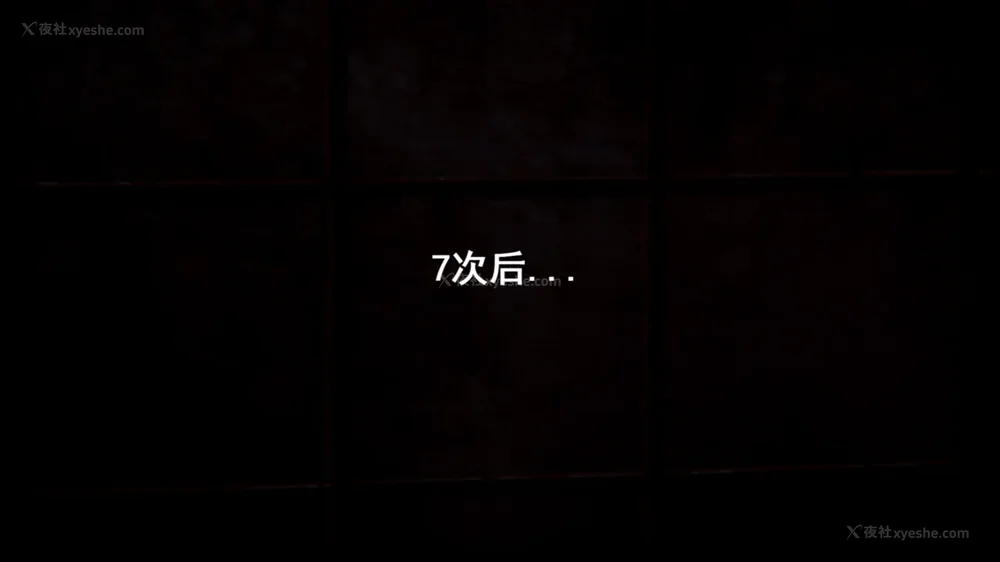 116P - 地下室 01-02