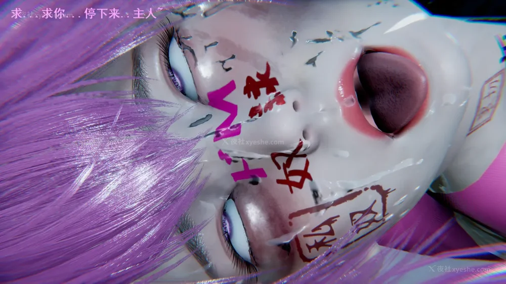 117P - 地下室 01-02