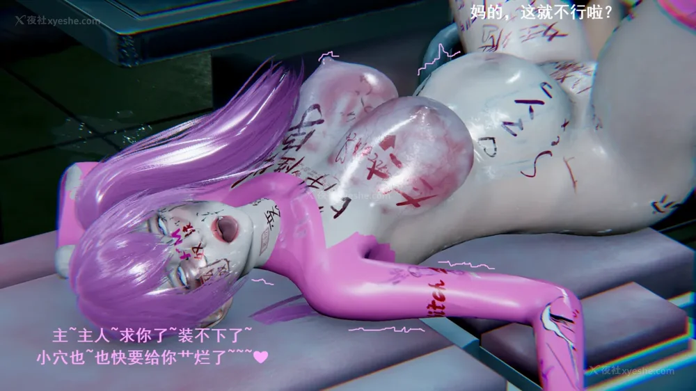 118P - 地下室 01-02