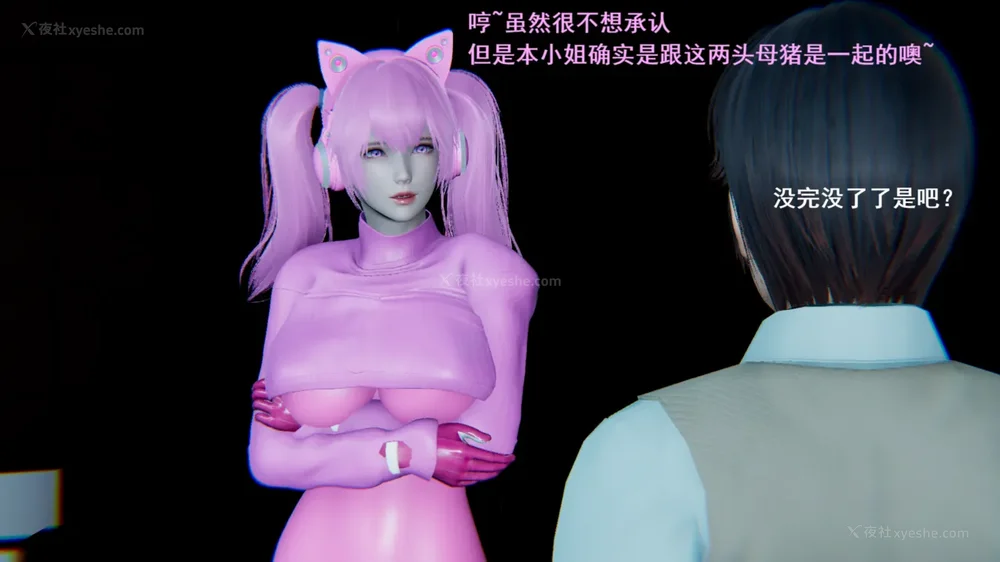 14P - 地下室 01-02