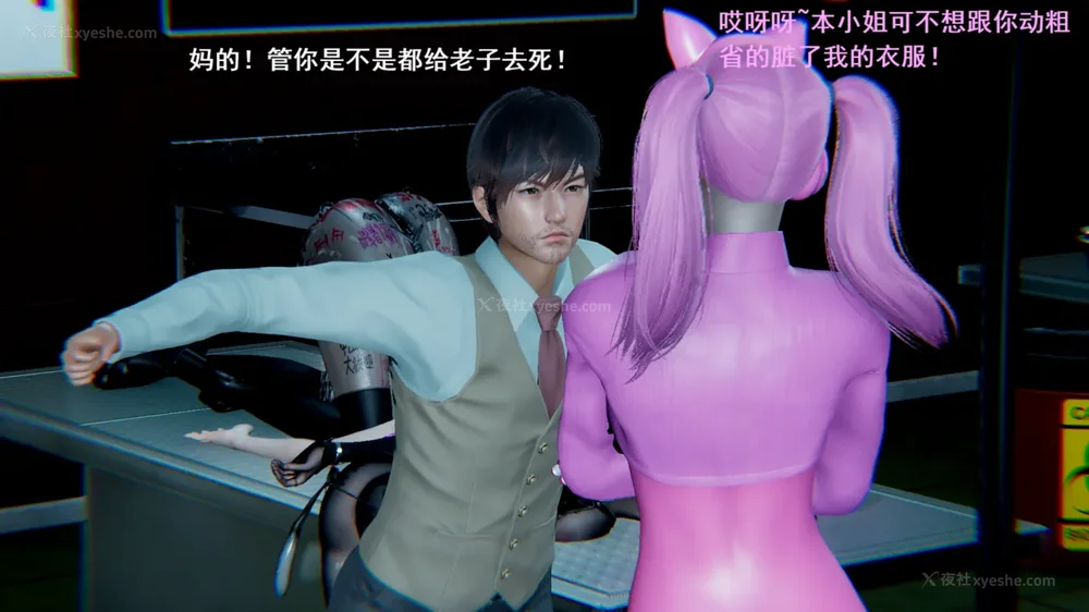 15P - 地下室 01-02