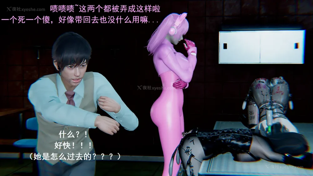 16P - 地下室 01-02