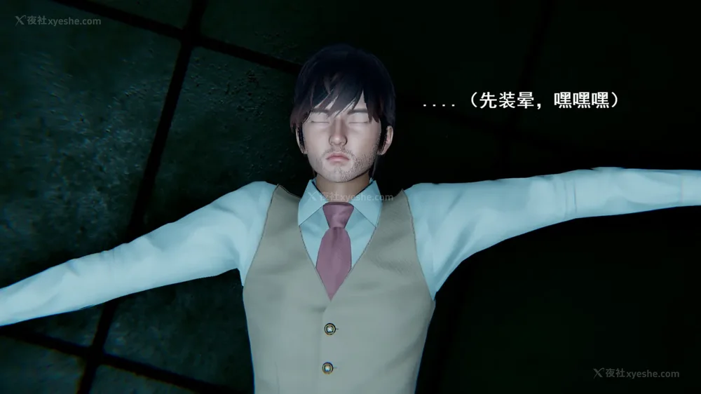 23P - 地下室 01-02